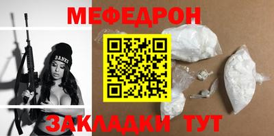 mix Будённовск