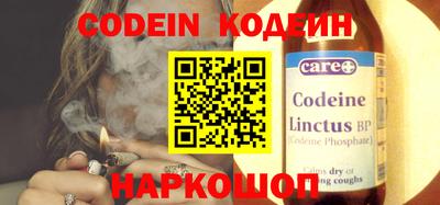 mix Будённовск