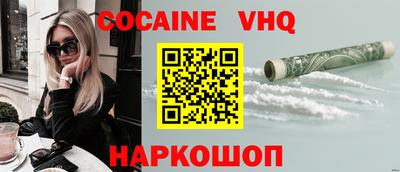mix Будённовск