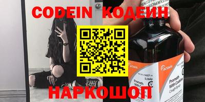 mix Будённовск