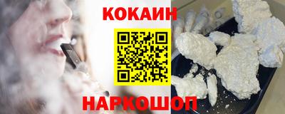 прущий лед Бузулук