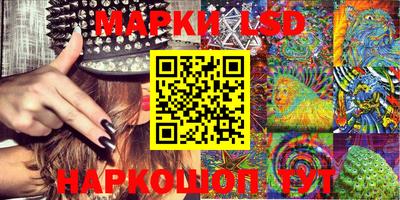 прущий лед Бузулук
