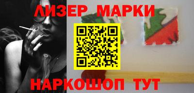 mix Будённовск