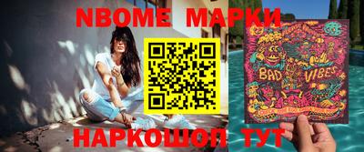 mix Будённовск