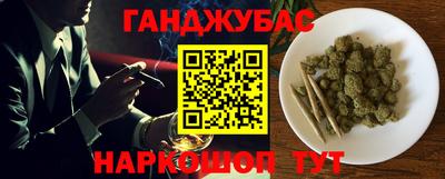 mix Будённовск