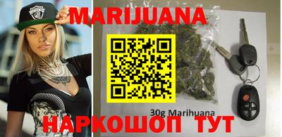 mix Будённовск