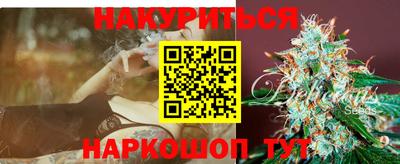прущий лед Бузулук