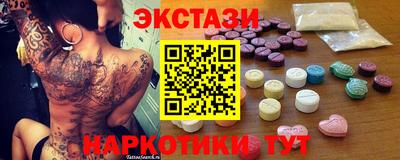 mix Будённовск