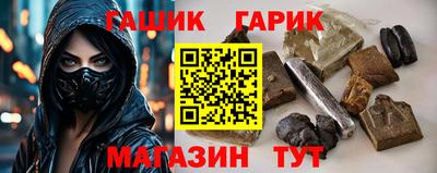 mix Будённовск