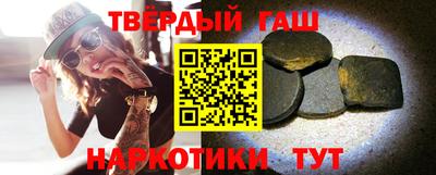 прущий лед Бузулук