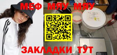 mix Будённовск