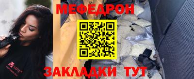 mix Будённовск