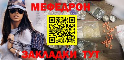 mix Будённовск