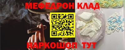 mix Будённовск