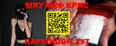 mix Будённовск