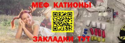 прущий лед Бузулук
