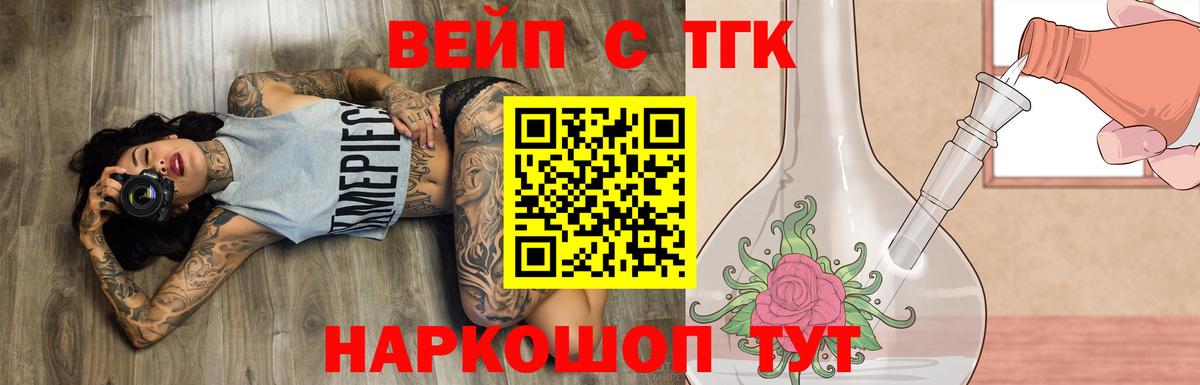 A PVP Муром